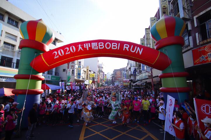 大甲鎮瀾宮舉辦-大甲媽bobi-run祈福路跑