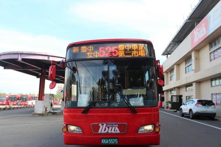 525路公車-台中刑務所演武場-社口