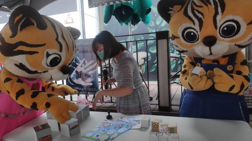 這周日下午2時15分開始發放闖關集章卡