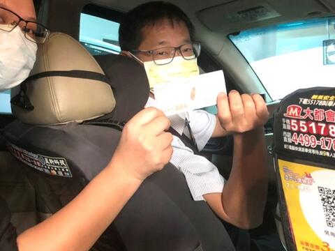 \用手機下載台中購物節app-掃qr-code並錄就可參加抽獎