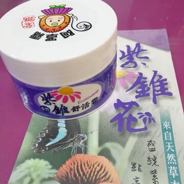紫錐花相關系列產品