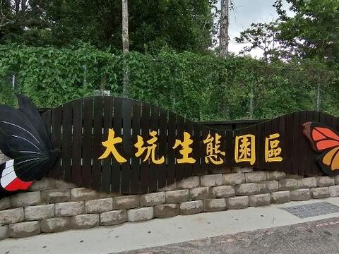 入口意象-施工後