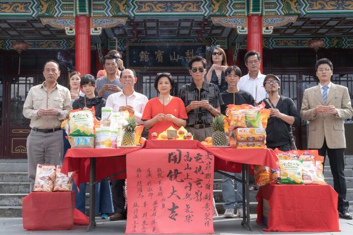 劇組祈福拍片順利