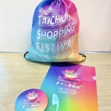 米其林熱潮刺激餐飲消費-台中購物節衝破65億元