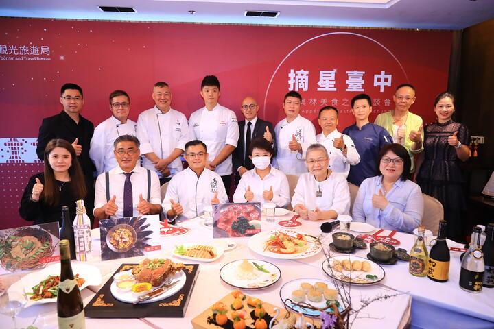 台中美食首登米其林-卢市长-成功引起国际好奇心