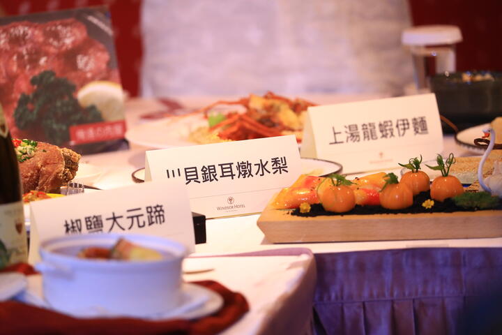 台中美食躍上國際