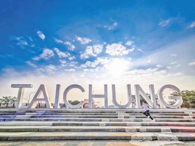 筏子溪河濱公園步道