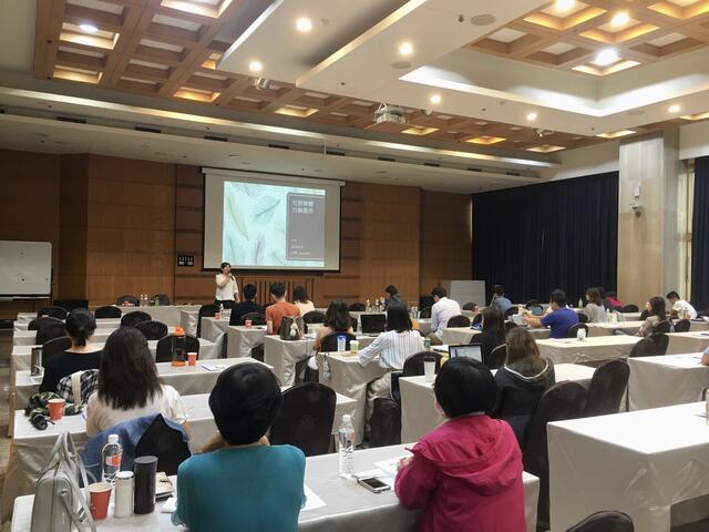 中市觀旅局輔導觀光產業轉型-提升數位行銷職能