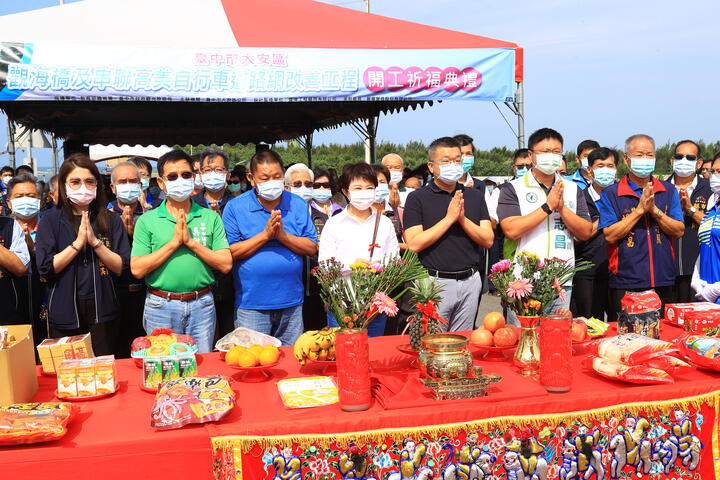 祈求工程施工順利