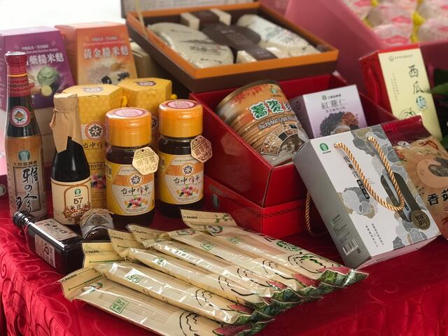 展售中秋伴手禮及農產品