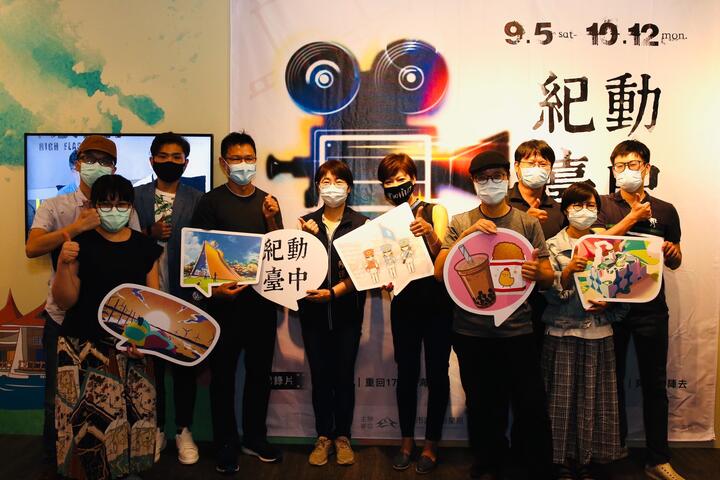 挖掘在地動人故事-紀動台中-中山73開展