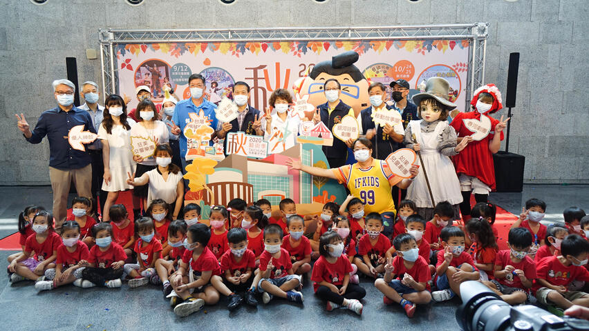 與柏拉圖幼兒園小朋友大合照-02