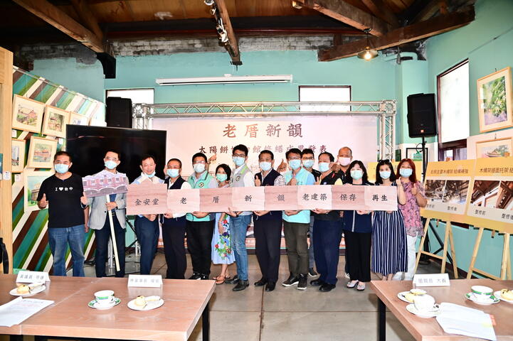 首例私有老建築保存再生-中市-全安堂-再現風華