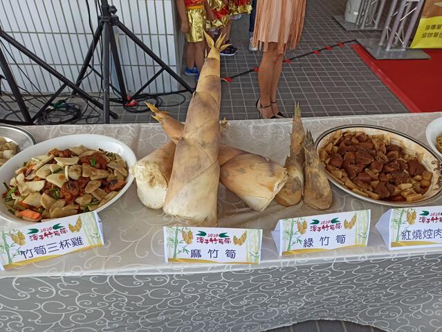當天將展示麻竹筍與綠竹筍製作的多項創意田園料理