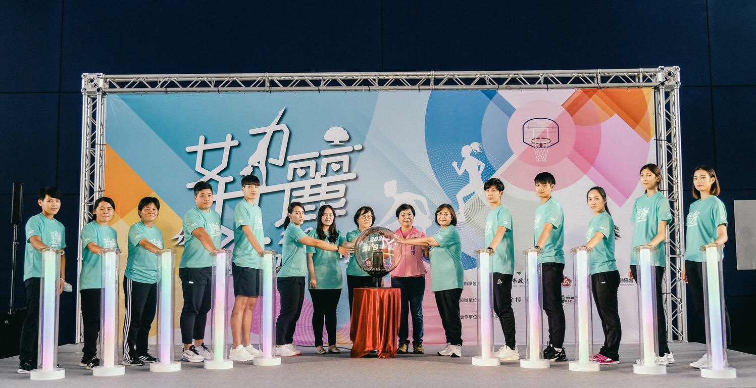 2020台中女力女麗women-s-day