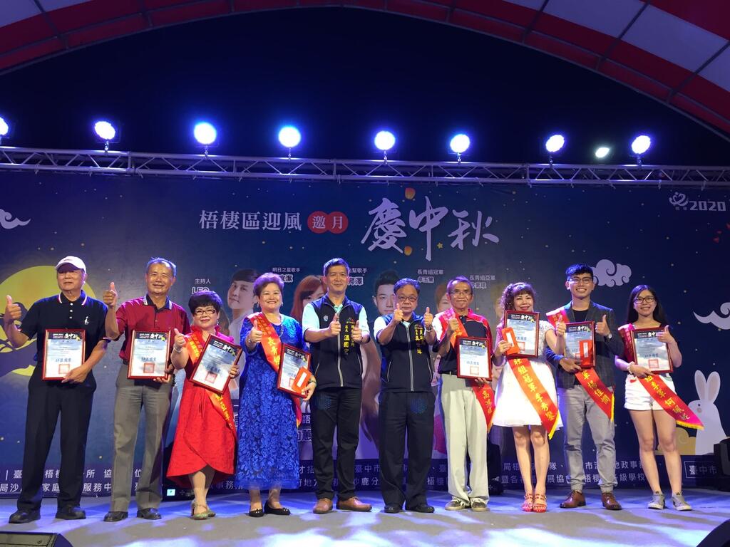 梧棲中秋晚會-實力派唱將歌手與素人同台飆歌