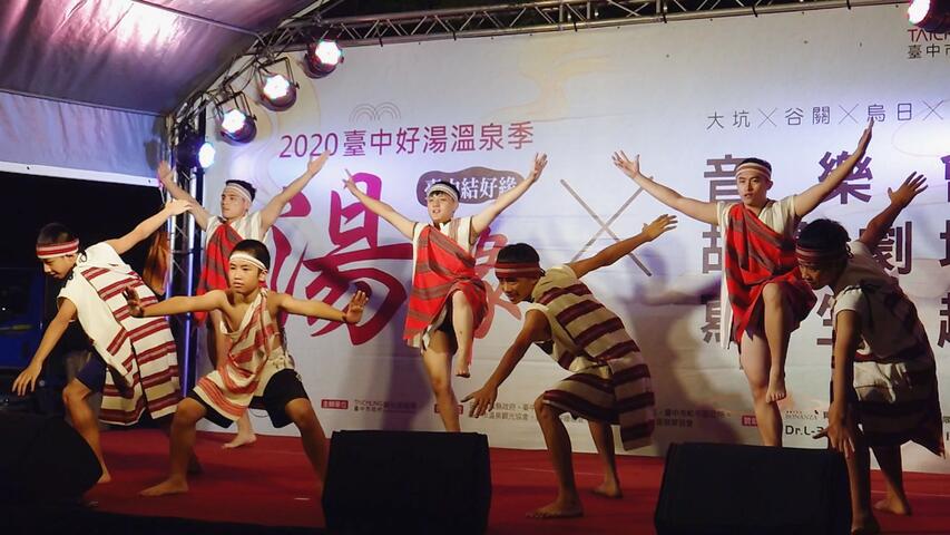 台中好湯溫泉季圓滿閉幕-吸引千人遊谷關