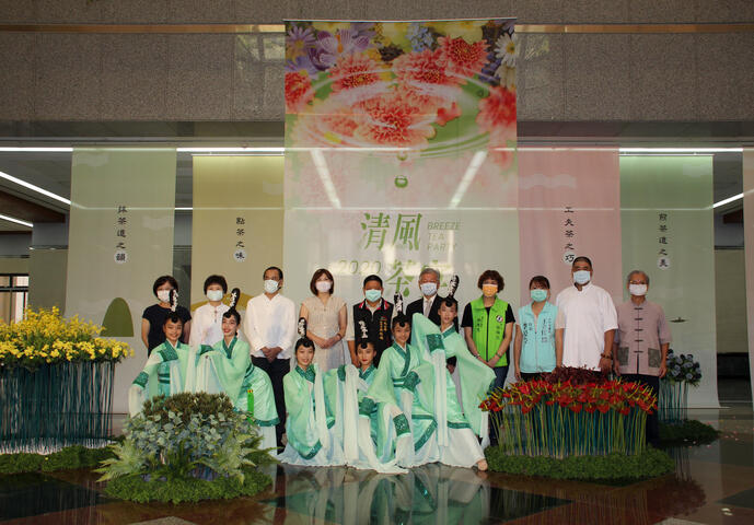 公01-清風茶宴開幕式貴賓雲集-邀您來體驗茶的-美味樂韻巧