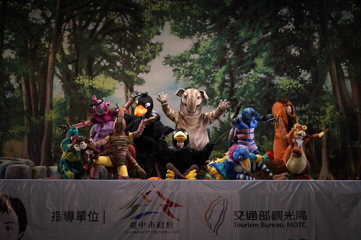 紙風車劇團表演