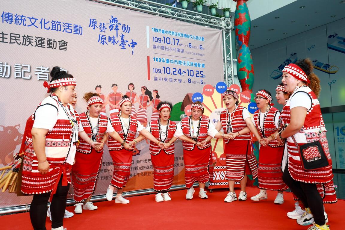 中市原民文化節-運動會-10月接力登場