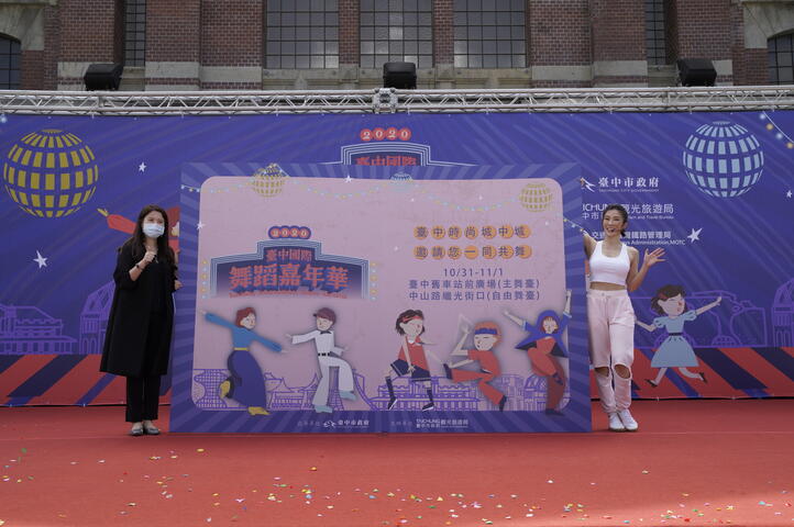 林局長與kimiko老師合影