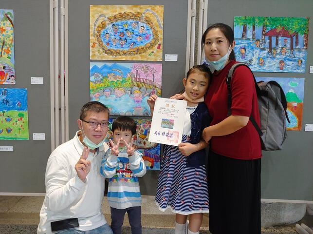 学生创作行销台中温泉之美