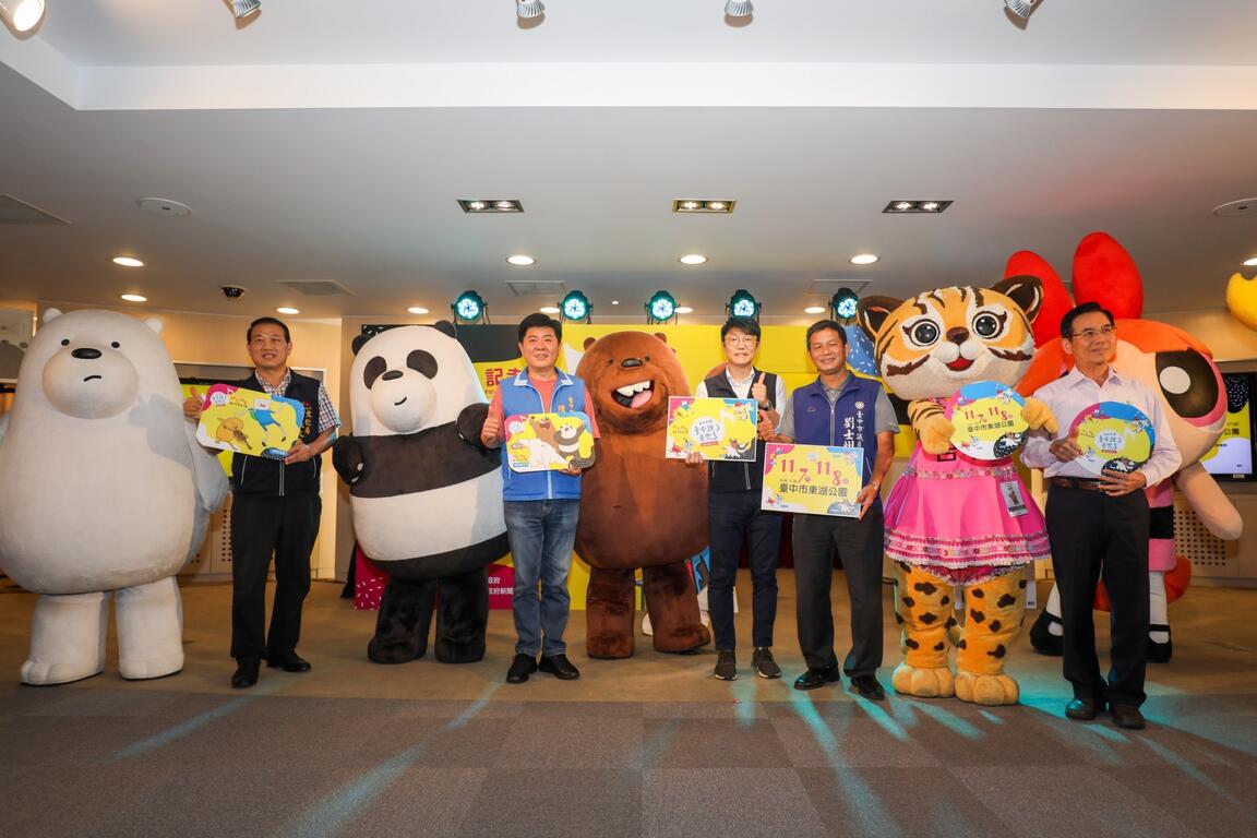 萌翻-台中親子音樂季開唱-國際卡通明星大集合