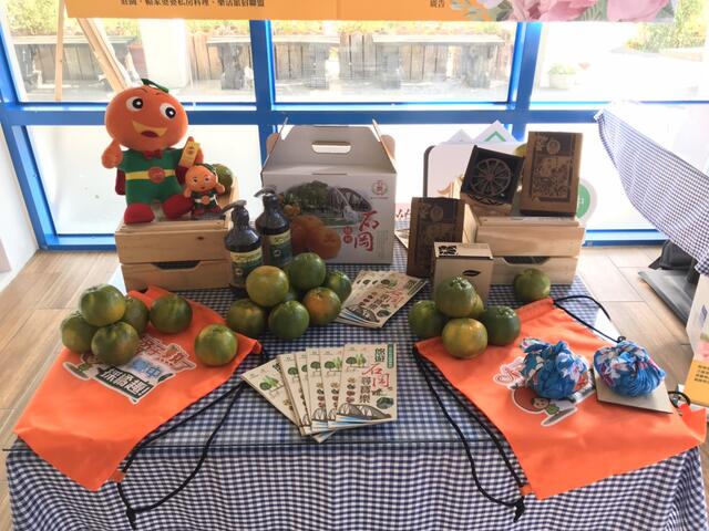 幸福花海-畅游大山城-旅程-每人单日只要666元-就能畅游新社花海-体验diy活动-采收当季蔬果-享用食水嵙休闲农业区内的特色餐点