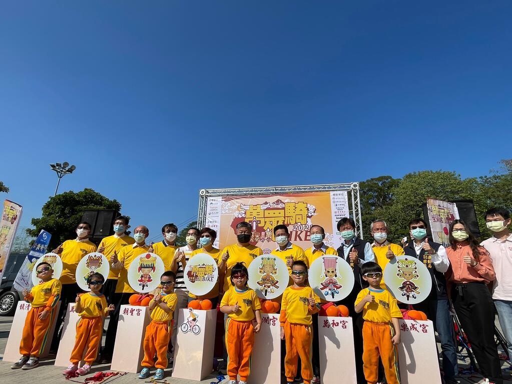 相揪騎單車-台中宮廟聯合辦-萬眾騎bike-開放報名