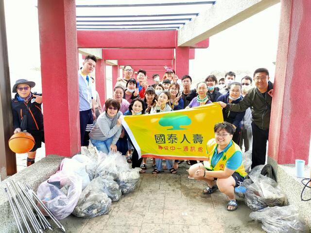 團體淨灘大成功