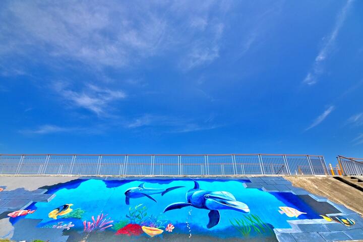 西勢海堤3d彩繪