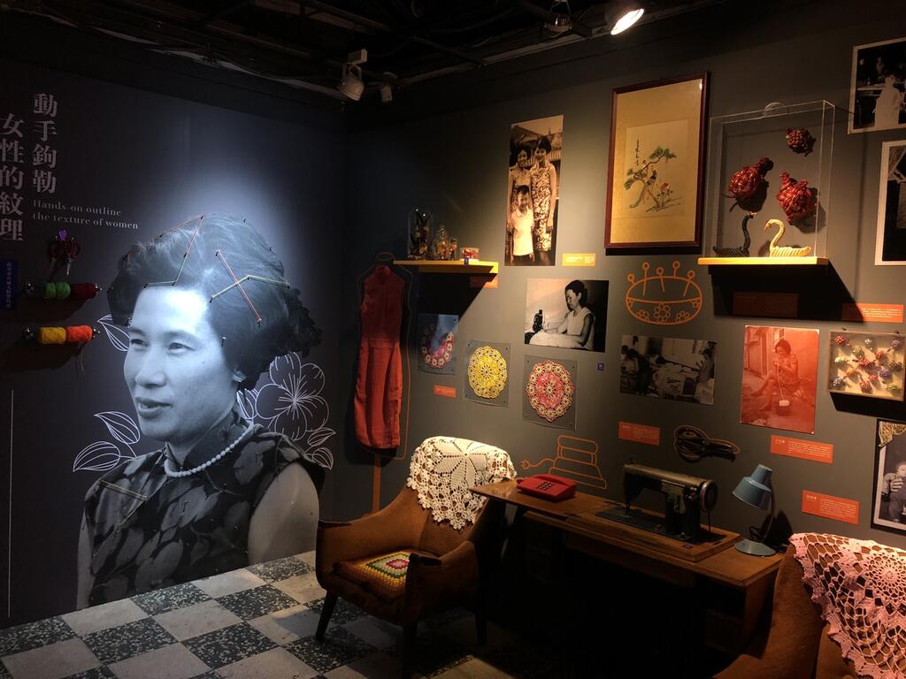 女子當自強-特展