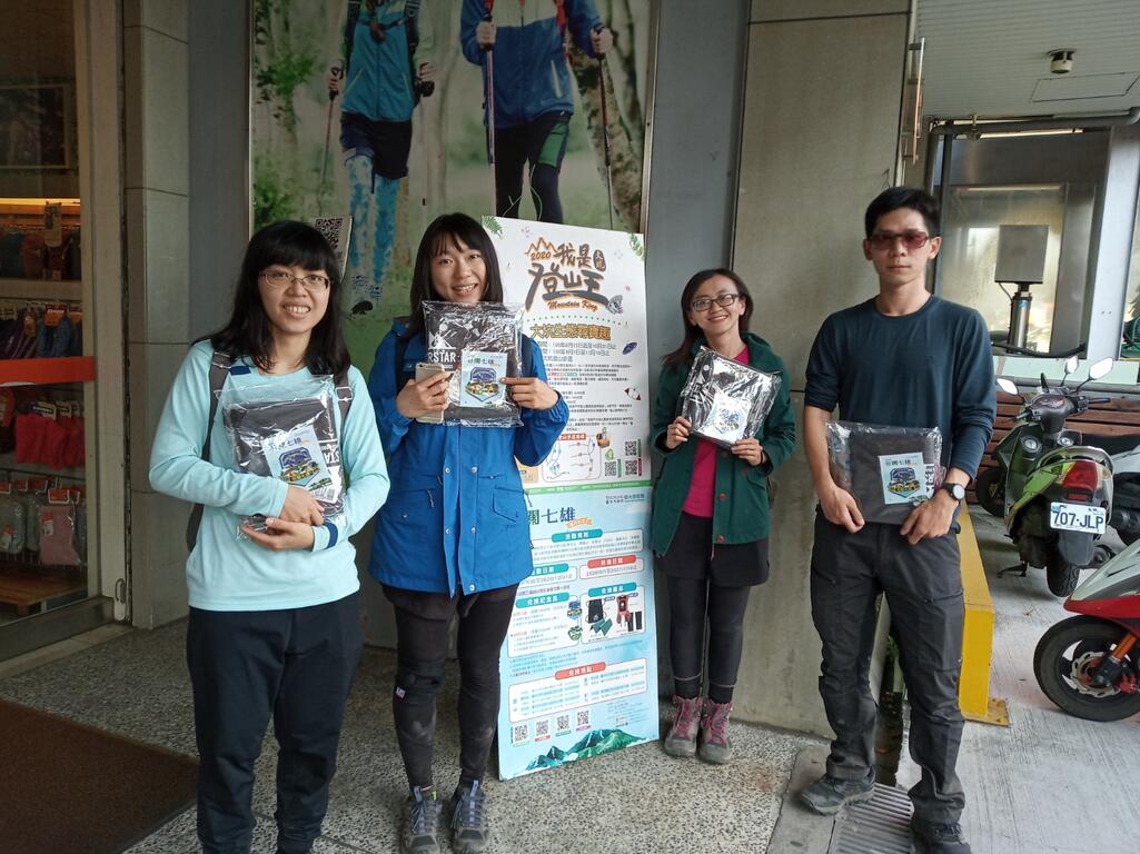 谷關七雄-健行森活超過2千人熱烈響應-完登人數成長10倍