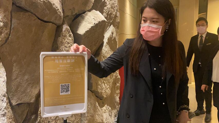 林局長視察旅館防疫工作落實情形