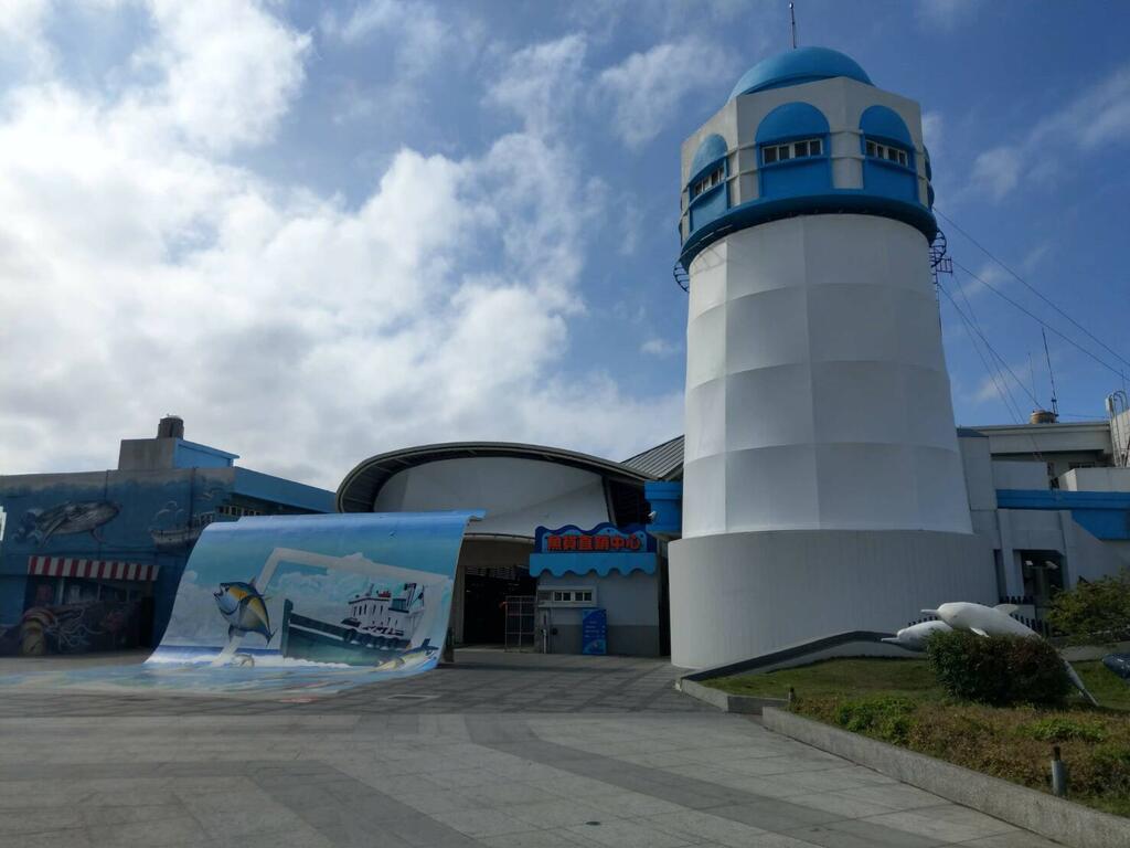 防堵新冠病毒-梧棲漁港2月9日進行消毒