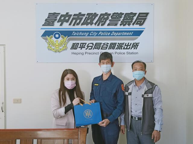 中市府觀旅局慰勞谷關警消人員-感謝協助登山活動