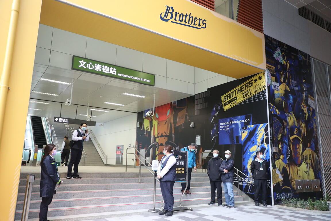 捷運站-文心崇德站