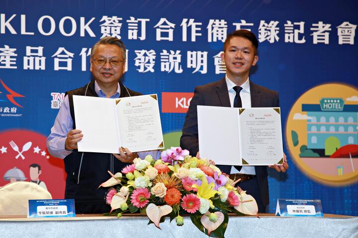 中市府-klook签订观光合作备忘录-令狐副市长-将旅客带进台中.jpg