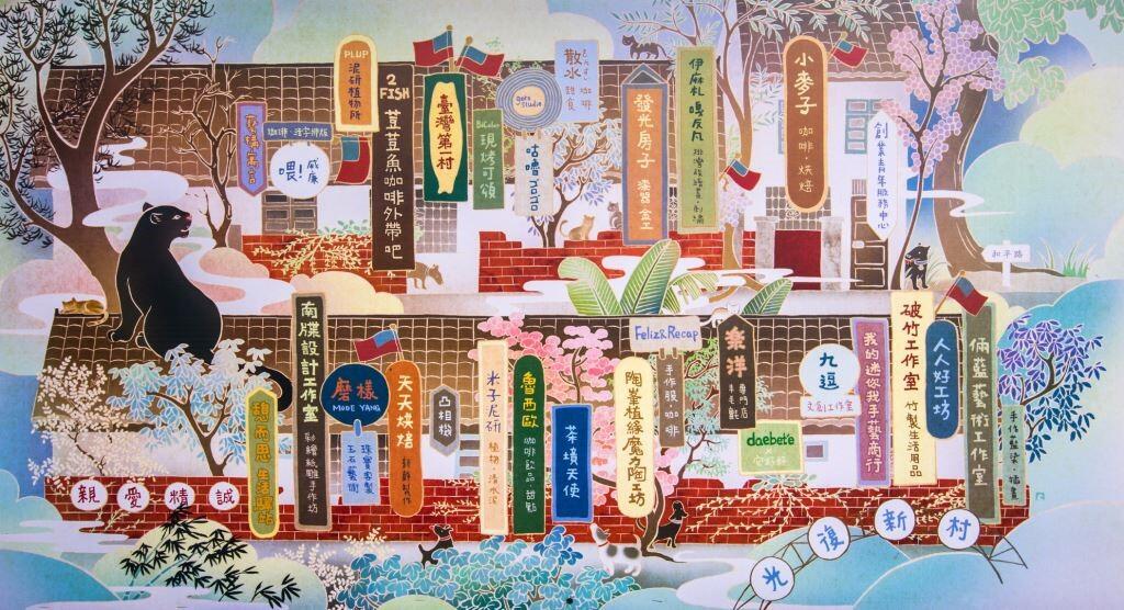 五一连假到台中-中市府推荐历史人文知性行程