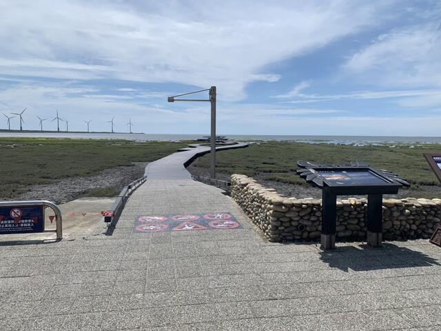 防堵疫情-高美木棧道即日起實施人流管制