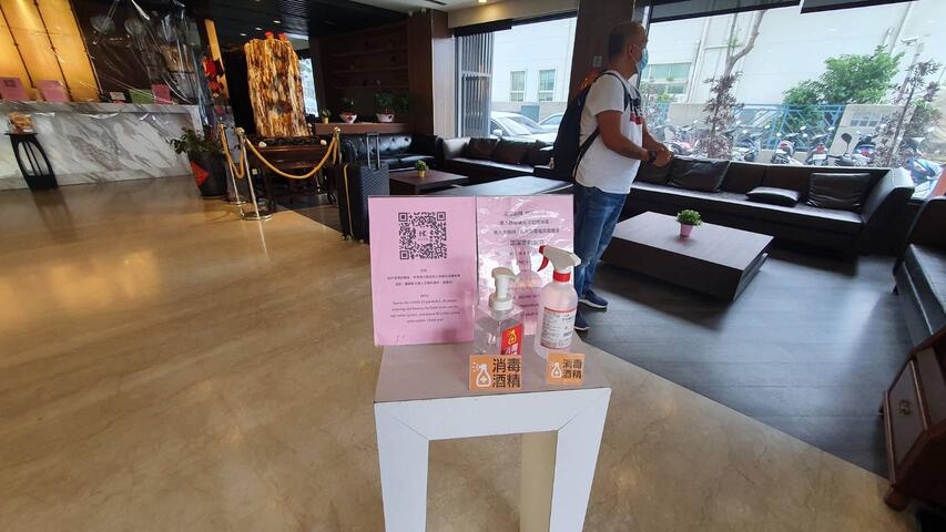 台中市政府觀光旅遊局與旅宿業者齊心抗疫-共同落實防疫規範