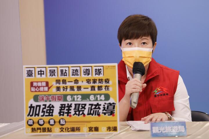 觀旅局長韓育琪說明台中景點疏導隊推動內容