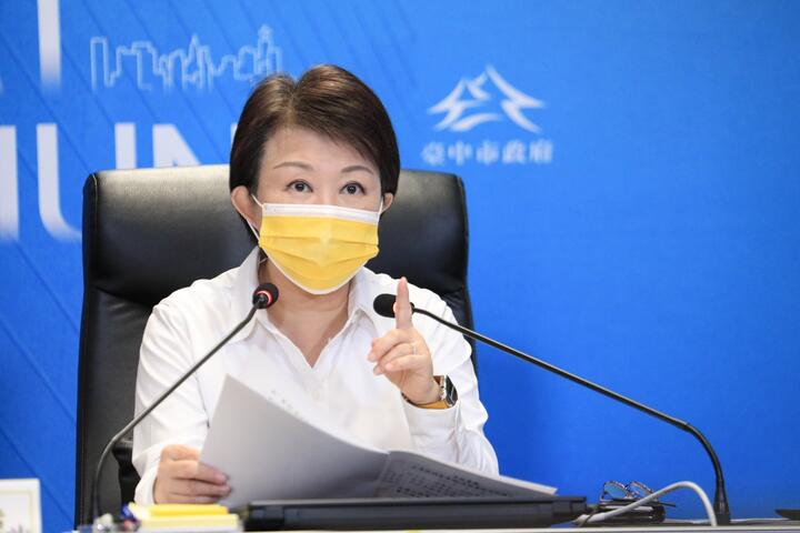 中市觀光場域有限度開放-盧市長提醒出遊做好防疫措施