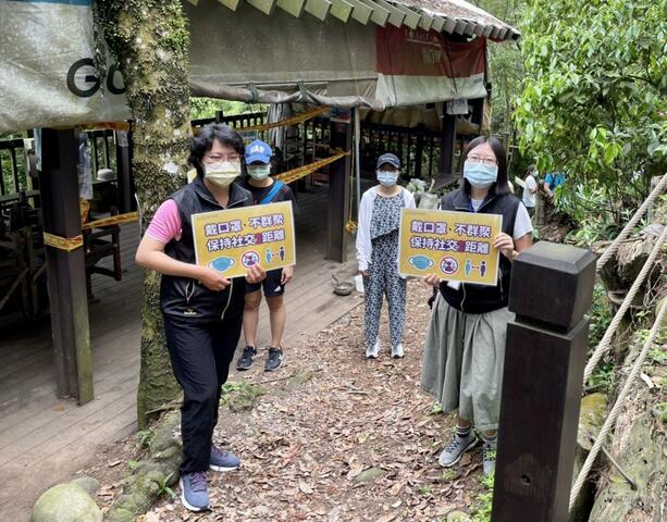 景點視察狀況良好