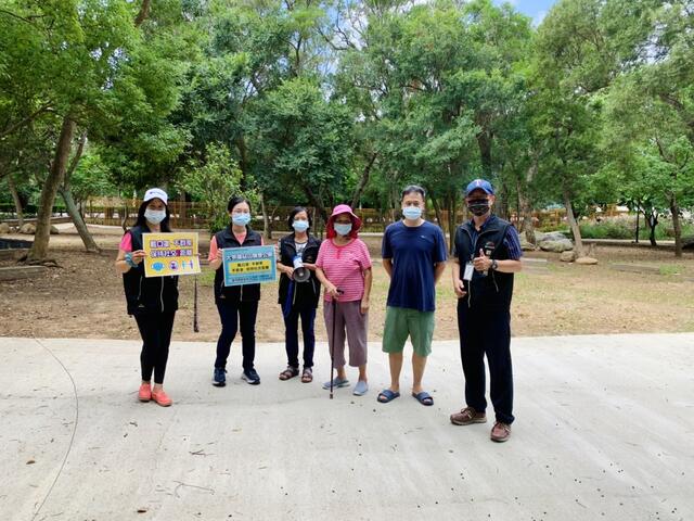 務必配合防疫相關管制措施