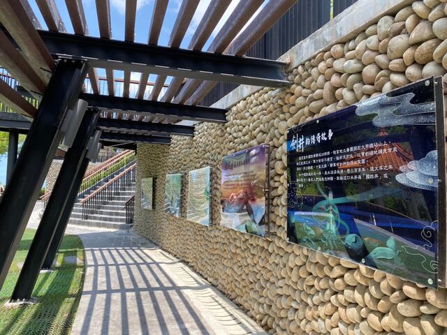 鄭成功生平故事牆