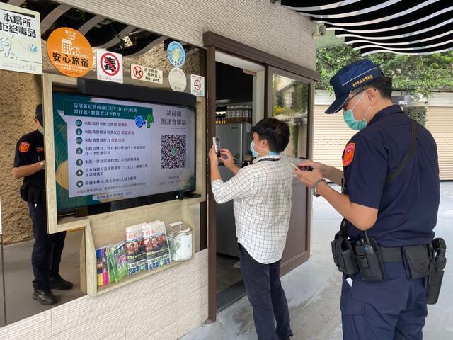 中市府強力稽查汽車旅館開趴群聚-杜絕防疫破口