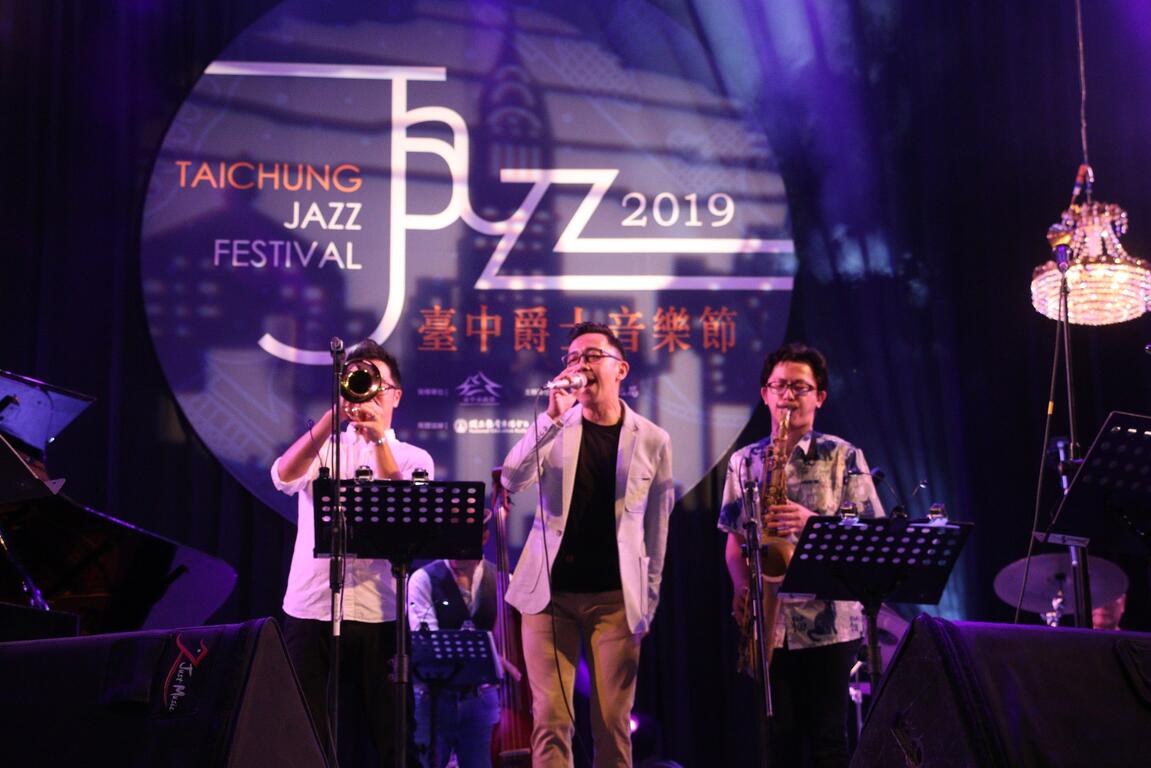 2021臺中爵士音樂節以防疫安全為原則-採多點-分散方式舉辦