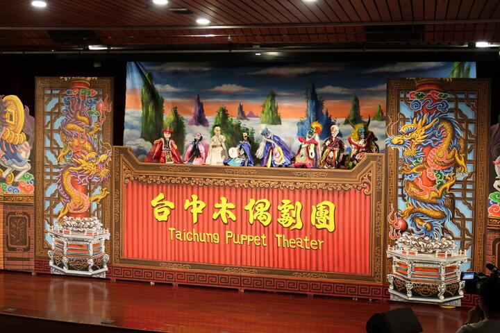 台中木偶劇團帶來-鋒芒再現-英雄的冒險之旅-精彩演出