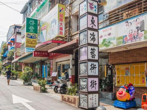 中市各大商圈熱情相挺-2021台中購物節-雙十登場